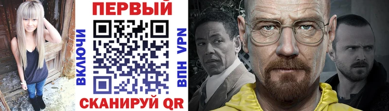 АМФЕТАМИН Розовый  цены наркотик  Орлов 