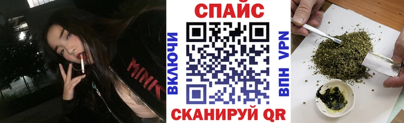 БУТИРАТ GHB Орлов