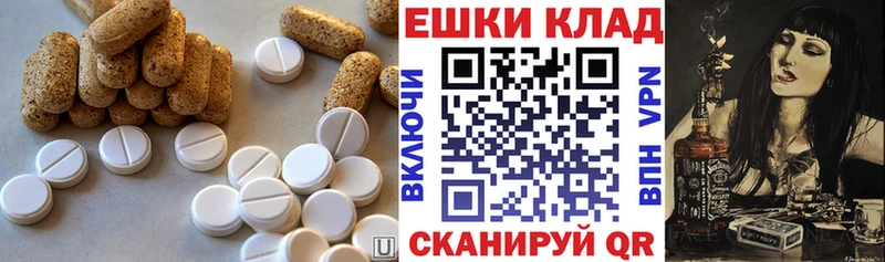 купить   kraken как войти  Ecstasy louis Vuitton  Орлов 