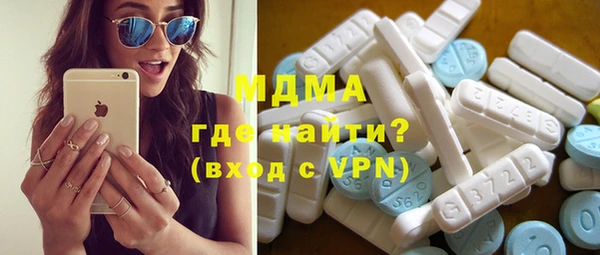кокаин Аркадак