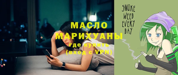 таблы Арсеньев