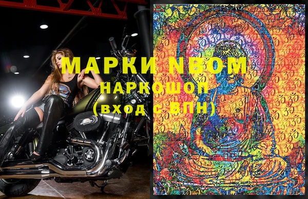 a pvp Вяземский