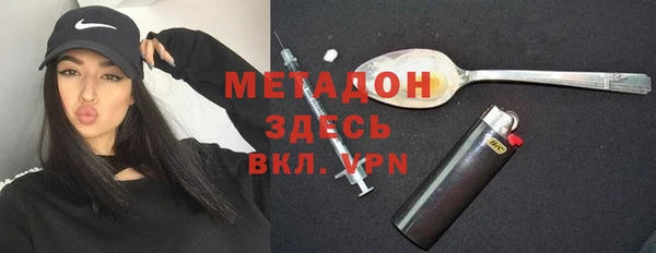 таблы Арсеньев
