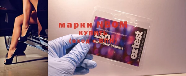 кокаин Аркадак