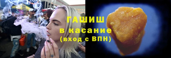 MDMA Premium VHQ Кинешма