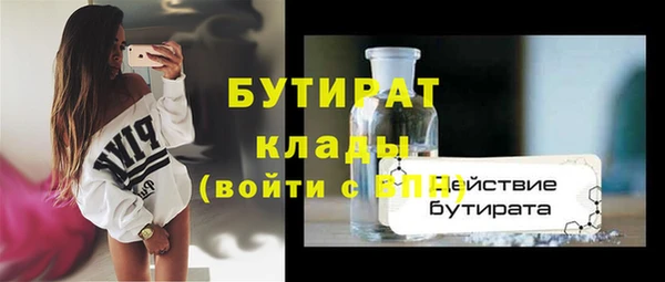 кокаин Аркадак