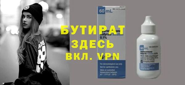 PSILOCYBIN Киреевск