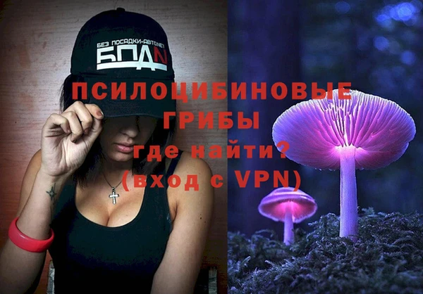 таблы Арсеньев