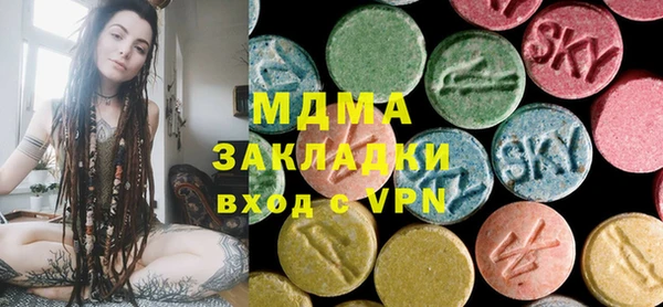 кокаин Аркадак