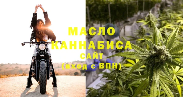 кокаин Аркадак