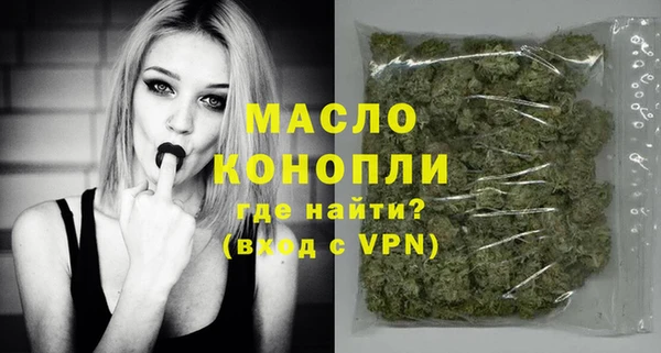 кокаин Аркадак