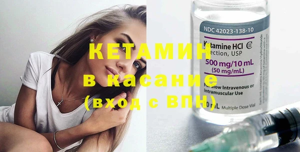 кокаин Аркадак