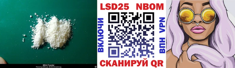 blacksprut ONION  Орлов  LSD-25 экстази ecstasy 