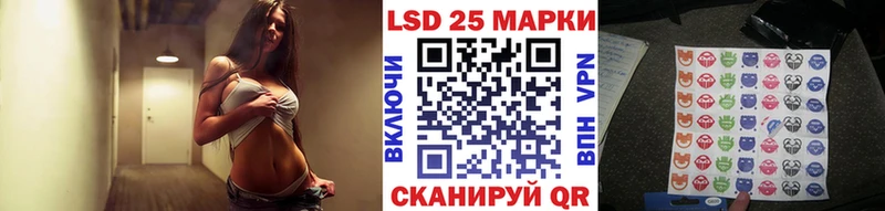 наркошоп  Орлов  Марки N-bome 1,8мг 