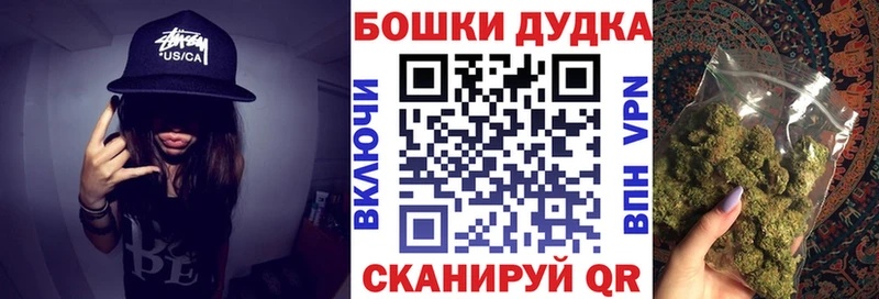 Каннабис AK-47  где купить   гидра рабочий сайт  Орлов 
